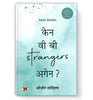 Can We Be Strangers Again?: A Heart Touching Story of Love, Sacrifice And The Art of Letting Go Book In Hindi thumbnail 1