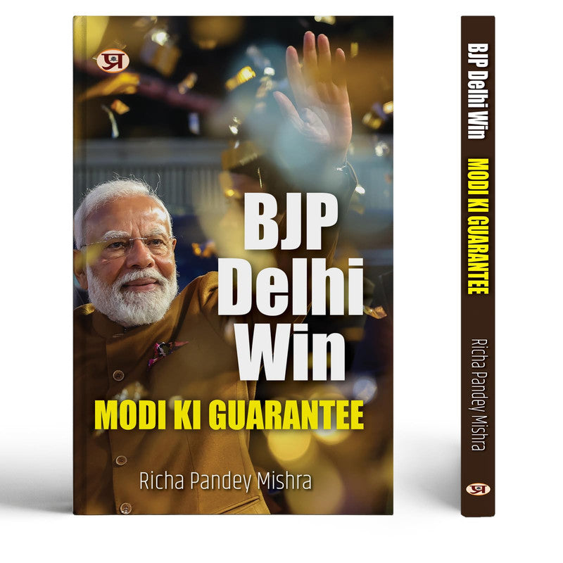 BJP Delhi Win : Modi Ki Guarantee