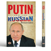 Putin And The Russian Renaissance thumbnail 1