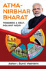 Atmanirbhar Bharat thumbnail 1