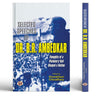 Selected Speeches of Dr. B.R. Ambedkar thumbnail 1