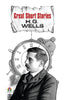 Great Short Stories - H.G. Wells thumbnail 1