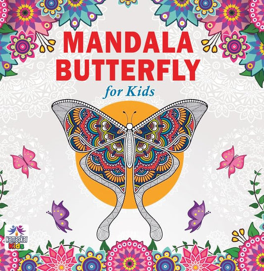 Mandala Butterfly For Kids Tear Out Sheets (Enhance Art Coloring, Drawing Skills, Mandala Practice) High Quality Big 160 GSM for Frame After Colouring - Perfect Gift for Teens
