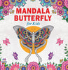 Mandala Butterfly For Kids Tear Out Sheets (Enhance Art Coloring, Drawing Skills, Mandala Practice) High Quality Big 160 GSM for Frame After Colouring - Perfect Gift for Teens thumbnail 1