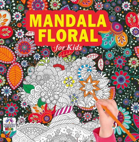 Mandala Floral For Kids Tear Out Sheets (Enhance Art Coloring, Drawing Skills, Mandala Practice) High Quality Big 160 GSM for Frame After Colouring - Perfect Gift for Teens