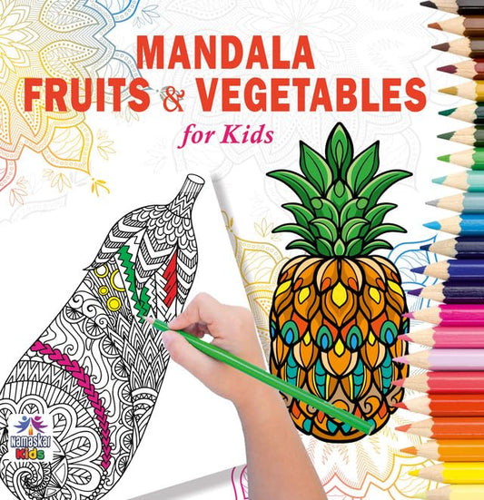 Mandala Fruits & Vegetables For Kids Tear Out Sheets (Enhance Art Coloring, Drawing Skills, Mandala Practice) High Quality Big 160 GSM for Frame After Colouring - Perfect Gift for Teens