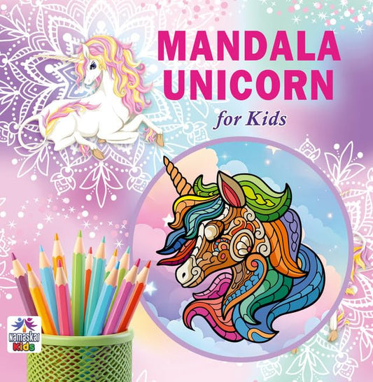 Mandala Unicorn For Kids Tear Out Sheets (Enhance Art Coloring, Drawing Skills, Mandala Practice) High Quality Big 160 GSM for Frame After Colouring - Perfect Gift for Teens