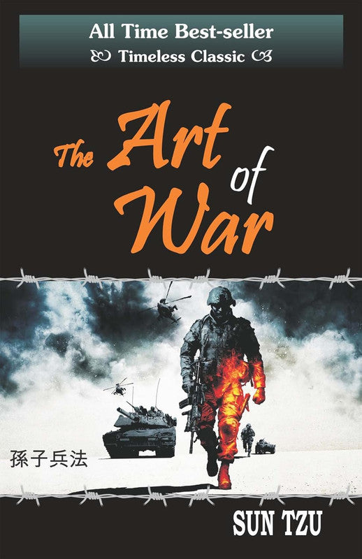 Art of War