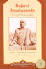 Rajarsi Janakananda-A Great Western Yogi thumbnail 1