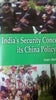 India's Security Concept on its China Policy thumbnail 1