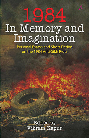 1984: IN MEMORY AND IMAGINATION