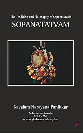 SOPANATATVAM