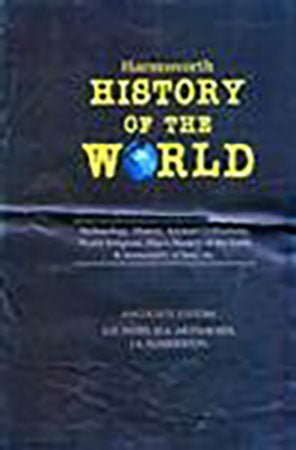 Harmsworth History of the World ( Set in15 Vols) Rs.44250/ per set  Rs. 2950/  Per Vol