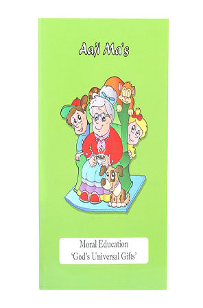 A Bouquet of Indian Heritage,Research and Management (Dr. Agam Prasad Felicitation Volume)