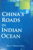 China's Roads in Indian Ocean thumbnail 1