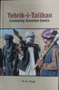 Tehrik -  i - Taliban : Combating Terrorism Centre thumbnail 1