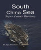 South China Sea: Super Power Rivalry thumbnail 1