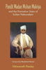 Pandit Madan Mohan Malviya and the Formative Years of Indian Nationalism thumbnail 1
