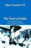 The Soul of India: A Constructive Study of Indian Thoughts and Ideals thumbnail 1