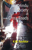 Hindu Society at Cross Roads thumbnail 1