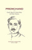 Premchand: God's Share in Stale Rice & Other Stories thumbnail 1