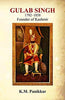 Gulab Singh 1792-1858: Founder of Kashmir thumbnail 1