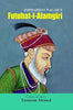 Ishwardas Nagar's Futuhat-I-Alamgiri thumbnail 1