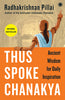 Thus Spoke Chanakya thumbnail 1
