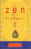 ZEN AND THE ART OF HAPPINESS thumbnail 1