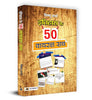 Itihas ke 50 Viral Sach thumbnail 1