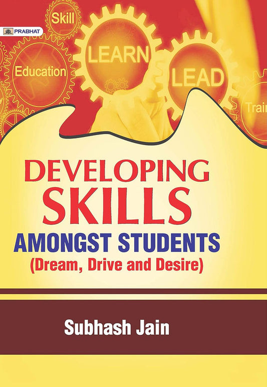 Developing Skills Amongst Students