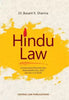 Hindu Law thumbnail 1