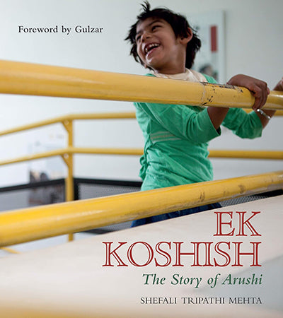 EK KOSHISH: The Story of Aarushi   NEW
