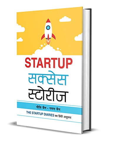 Startup Success Stories