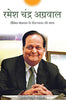 RAMESH CHANDRA AGARWAL thumbnail 1