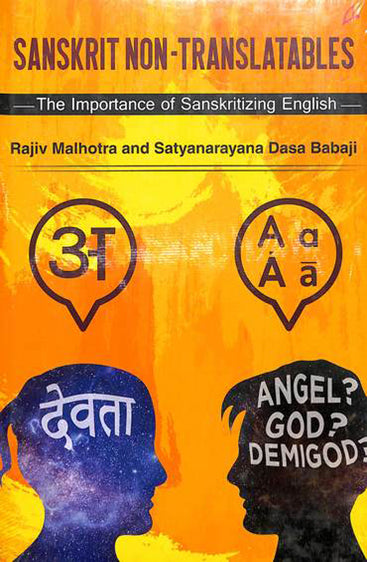 SANSKRIT NON-TRANSLATABLES