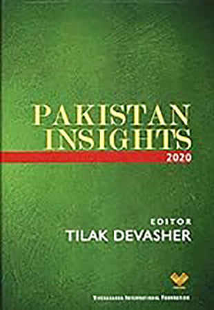 Pakistan Insights 2020