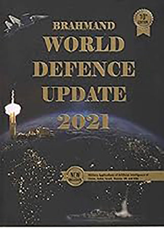 Brahmand World Defence Update 2021