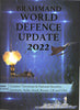 Brahmand World Defence Update 2022 thumbnail 1
