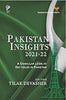 Pakistan Insights 2021-22: A Granular Look at Key Issues in Pakistan thumbnail 1
