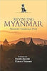 Revisiting Myanmar Present Through Past thumbnail 1