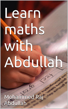 TALK THE TALK -GUJARATI