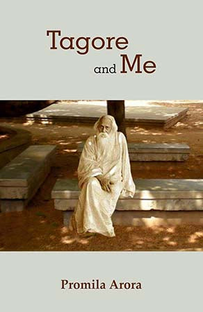 Tagore and Me