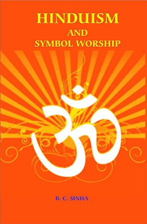 Hinduism and Symbol Worship
