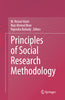 Principles of Social Research Methodology thumbnail 1