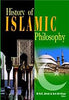 History of Islamic Philosophy thumbnail 1