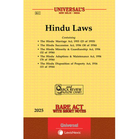Hindu Laws Bare Act (Containing 5 Acts)