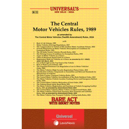 Motor Vehicles Rules, 1989 as amended by (Ninth Amendment) Rules, 2017 with Motor Vehicles (Driving) Regulations, 2017 along with allied material