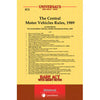 Motor Vehicles Rules, 1989 as amended by (Ninth Amendment) Rules, 2017 with Motor Vehicles (Driving) Regulations, 2017 along with allied material thumbnail 1