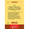 National Commission for Minority Educational Institutions Act, 2004 along with allied Rules, 2006 thumbnail 1